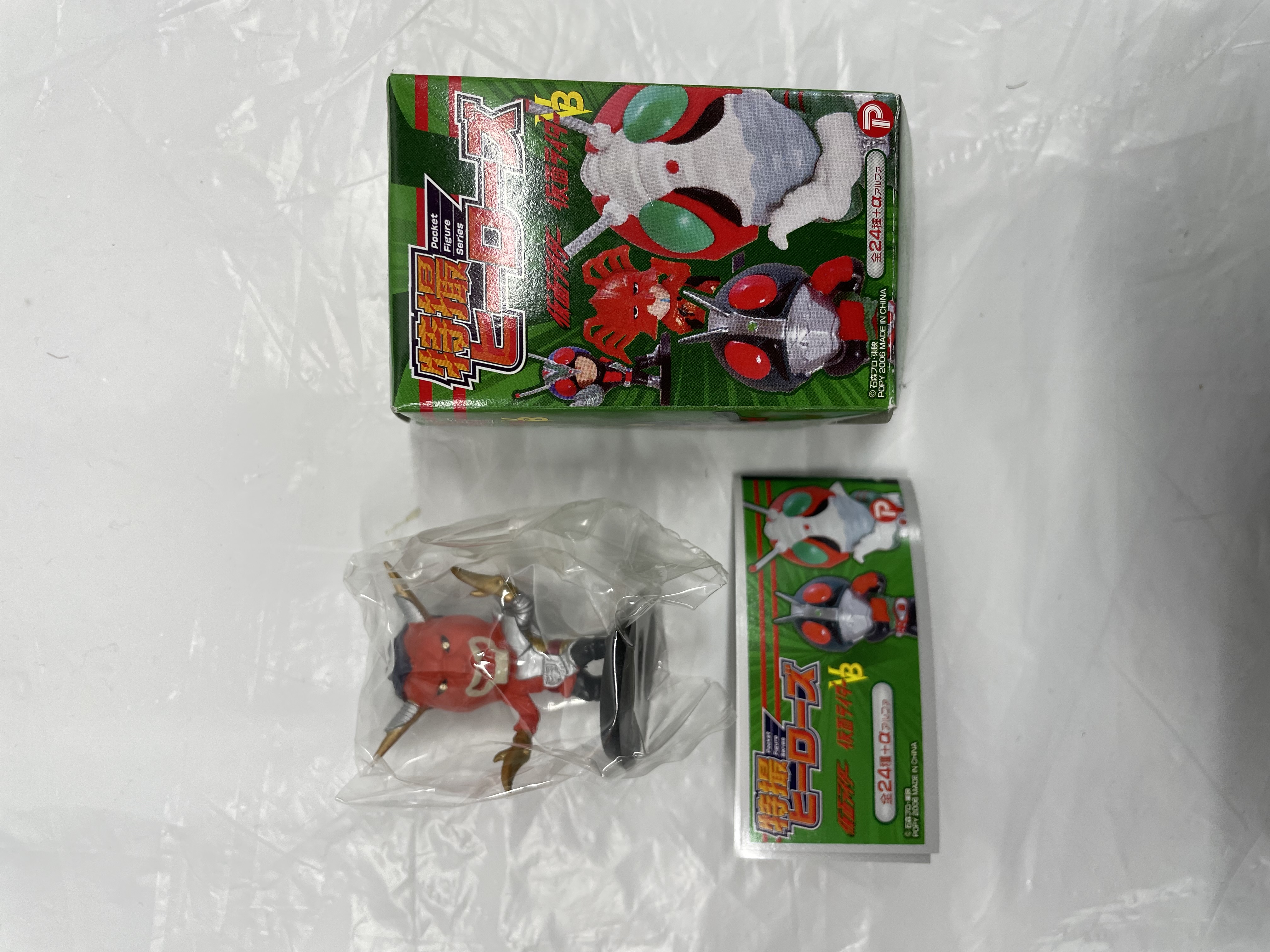 特撮ヒーローズ 仮面ライダー 仮面ライダーV3 ハサミジャガー