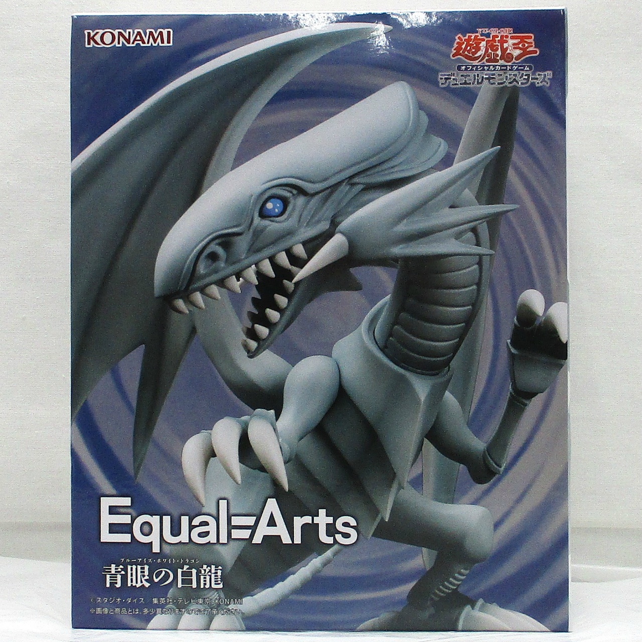 KONAMI [Yu-Gi-Oh: Duel Monsters] Blue-Eyes White Dragon Equal=Arts
