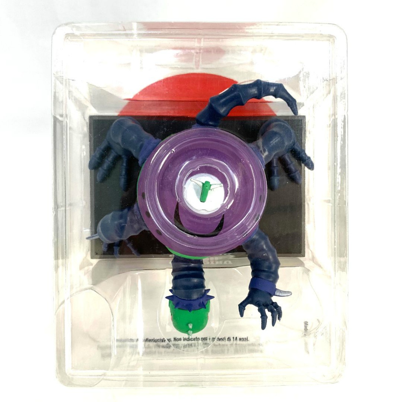 Anime Robot Collection 63 Giru Giru (Go Nagai)