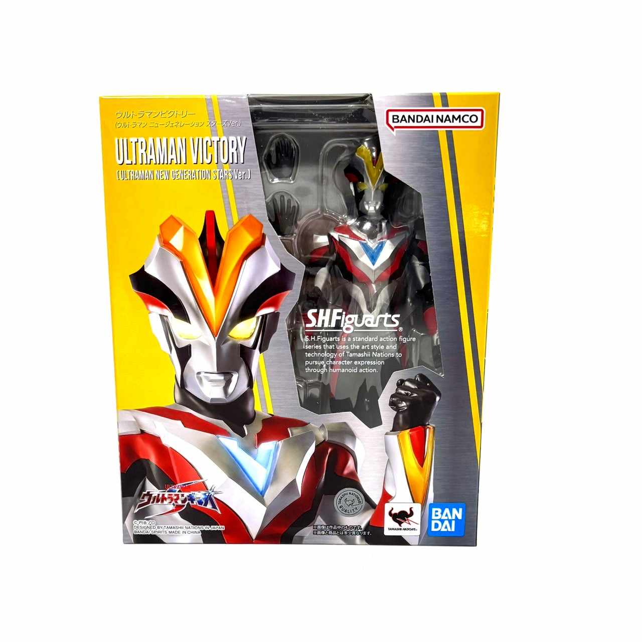 S.H.Figuarts ウルトラマンビクトリー(ウルトラマン ニュージェネレーション スターズVer.)
