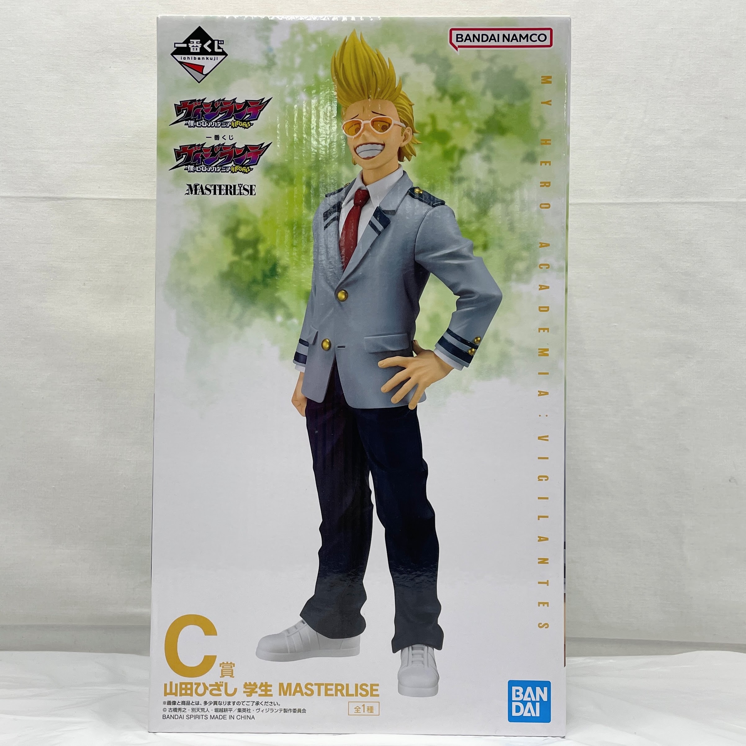 バンダイスピリッツ 一番くじ ヴィジランテ 僕のヒーローアカデミア ILLEGALS C賞 山田ひざし 学生 MASTERLISE