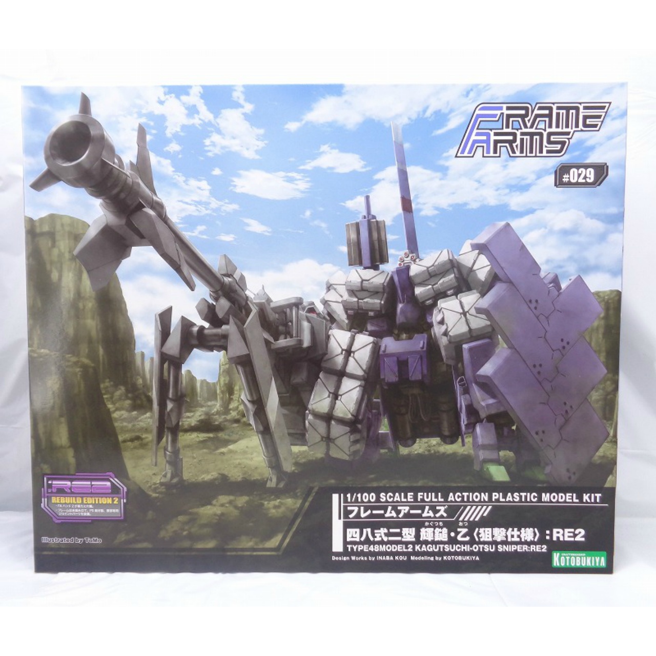 Kotobukiya Plastic Model Frame Arms #029 1/100 Type-48 Model-2 Kagutsuchi Otsu [Sniper Type] :RE2