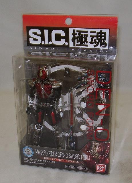 S.I.C. 極魂 仮面ライダー電王 ソードフォーム