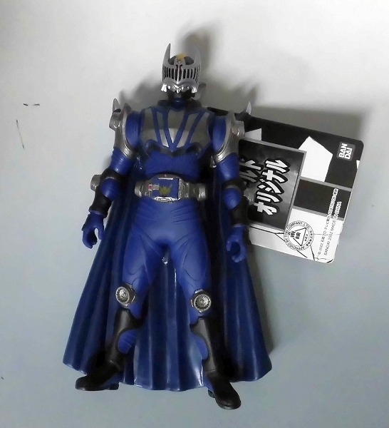 バンダイ ライダーヒーローシリーズ 仮面ライダーナイト(ガードベント) 仮面ライダーワールドオリジナル