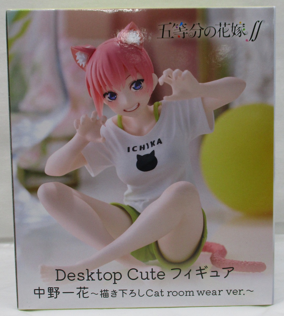 タイトー 五等分の花嫁∬ Desktop Cute フィギュア 中野一花 ～描き下ろしCat room wear ver.～