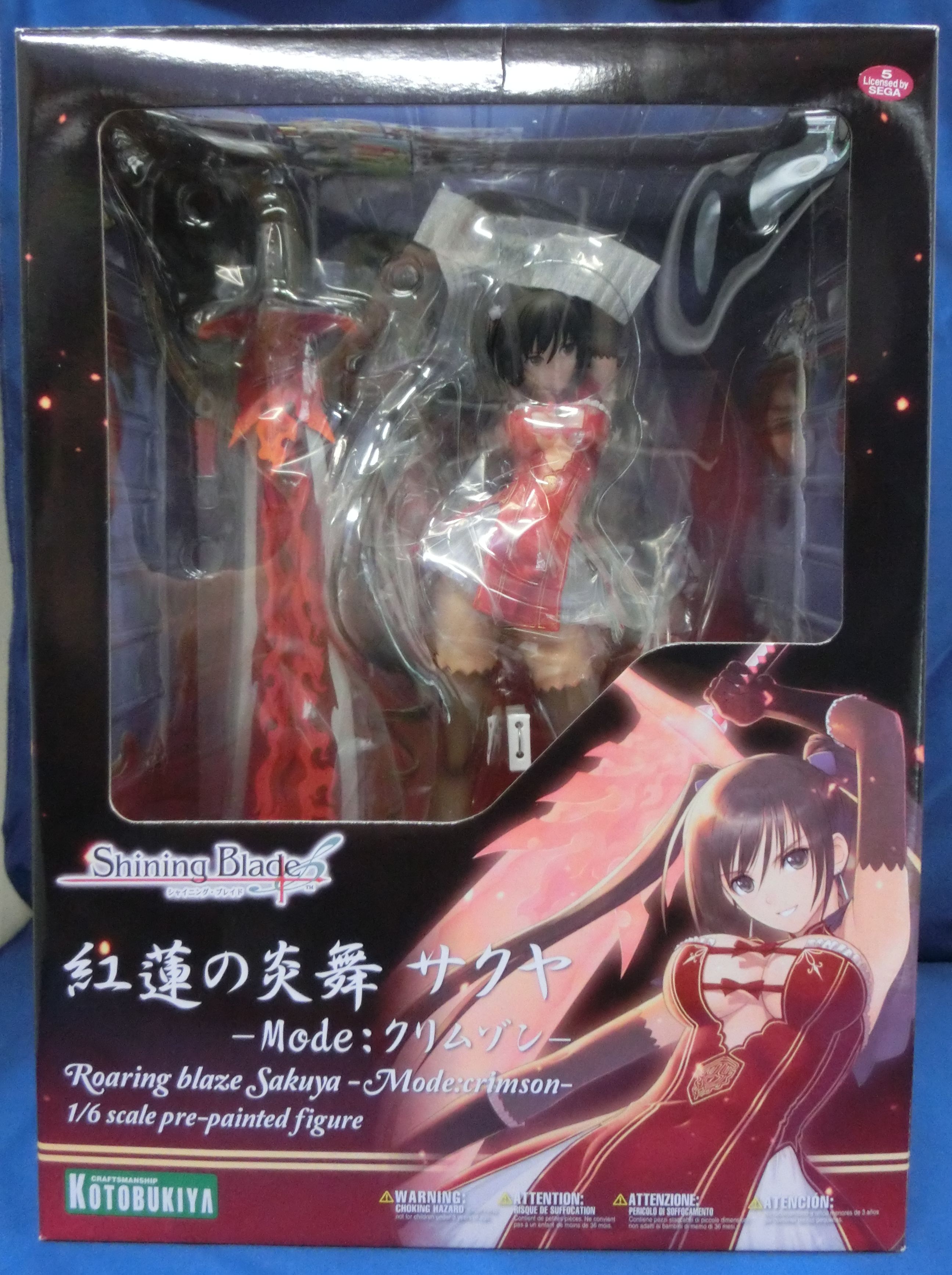 Kotobukiya Shining Blade Sakuya -Mode: Crimson- 1/6 PVC