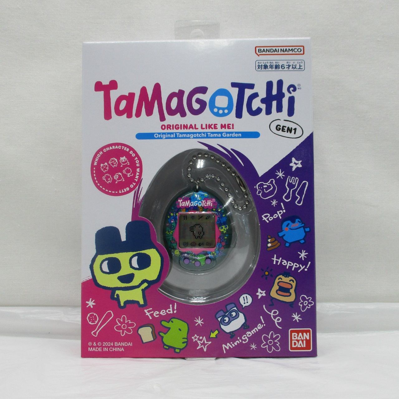 たまごっち Original Tamagotchi Tama Garden