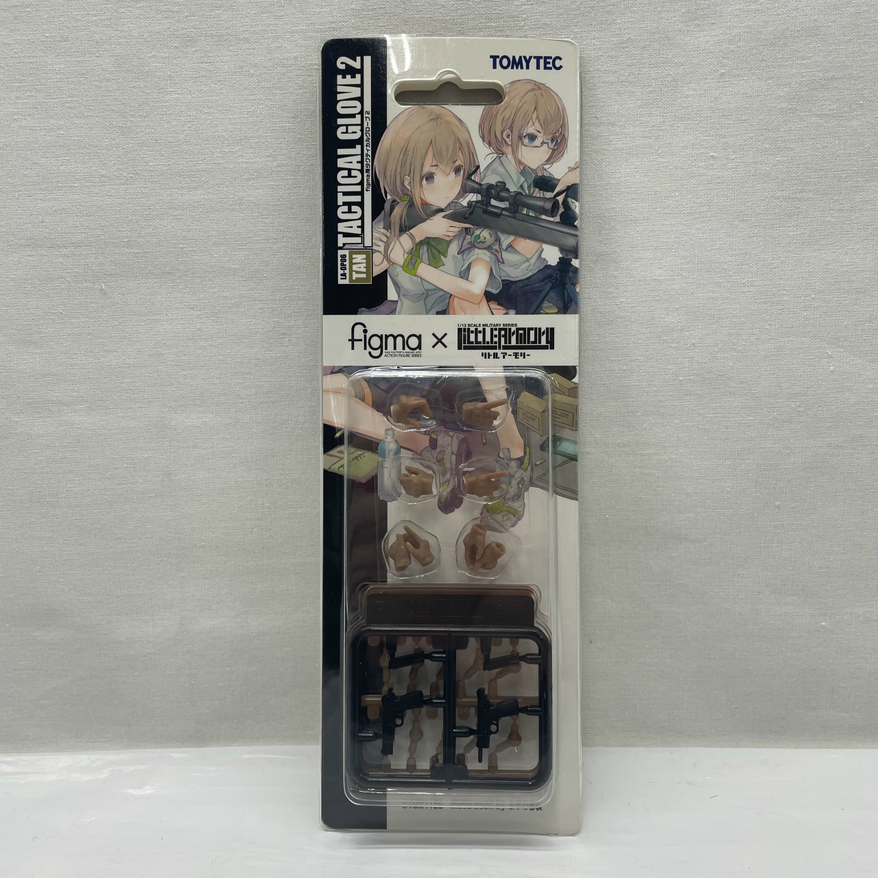 トミーテック リトルアーモリー LA-OP06:figma専用タクティカルグローブ2 ハンドガンセット「タン」