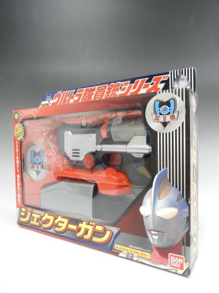 バンダイ ウルトラ隊員銃シリーズ ジェクターガン