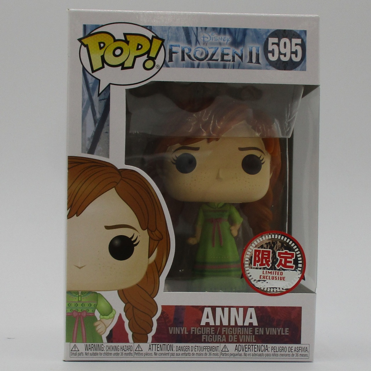 FUNKO POP! Disney 595 anna limited exclusive