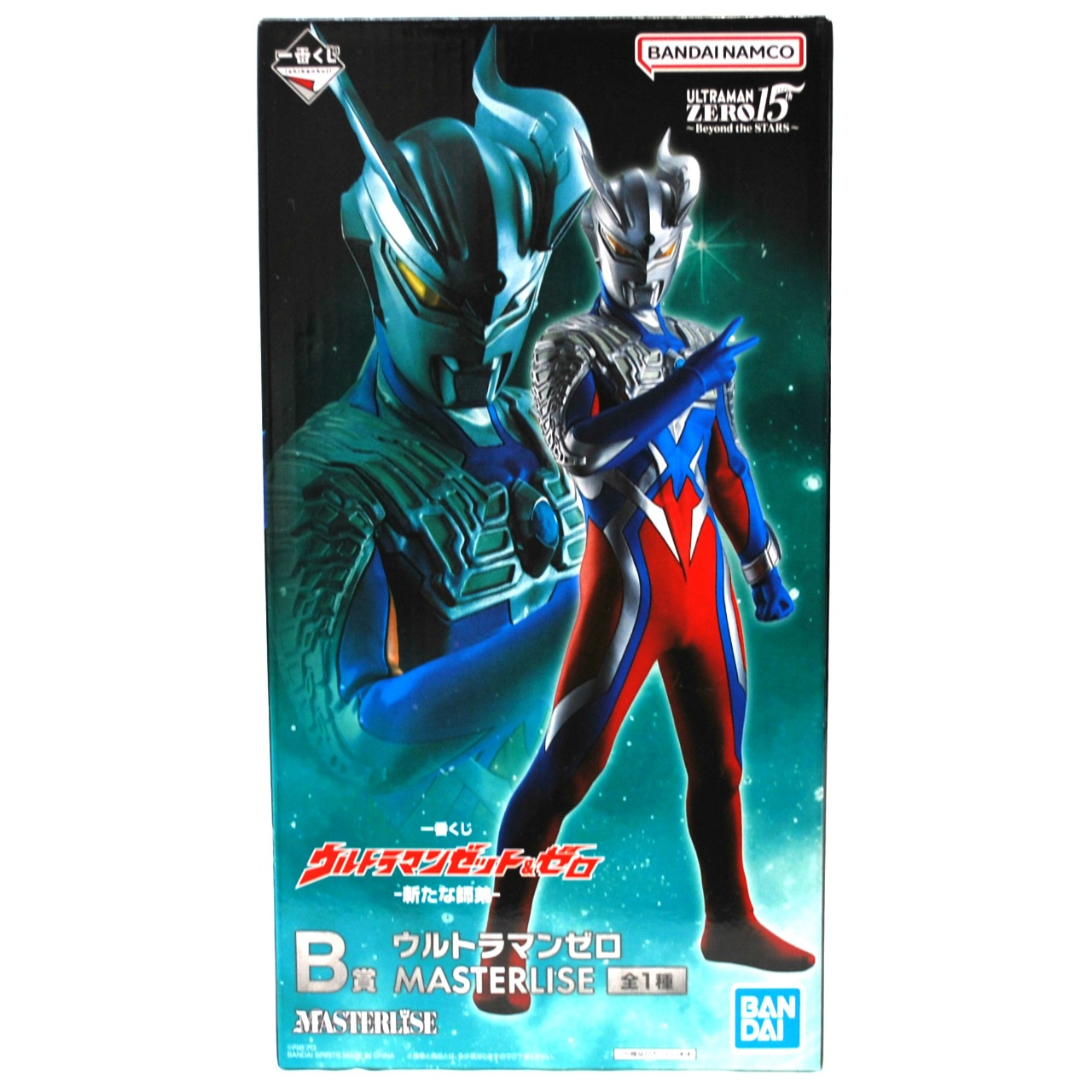 一番くじ ウルトラマンゼット&ゼロ -新たな師弟- B賞 ウルトラマンゼロ MASTERLISE