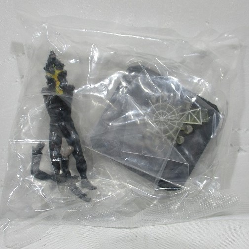 ウルトラ怪獣名鑑3 10.2020年の挑戦(ケムール人)