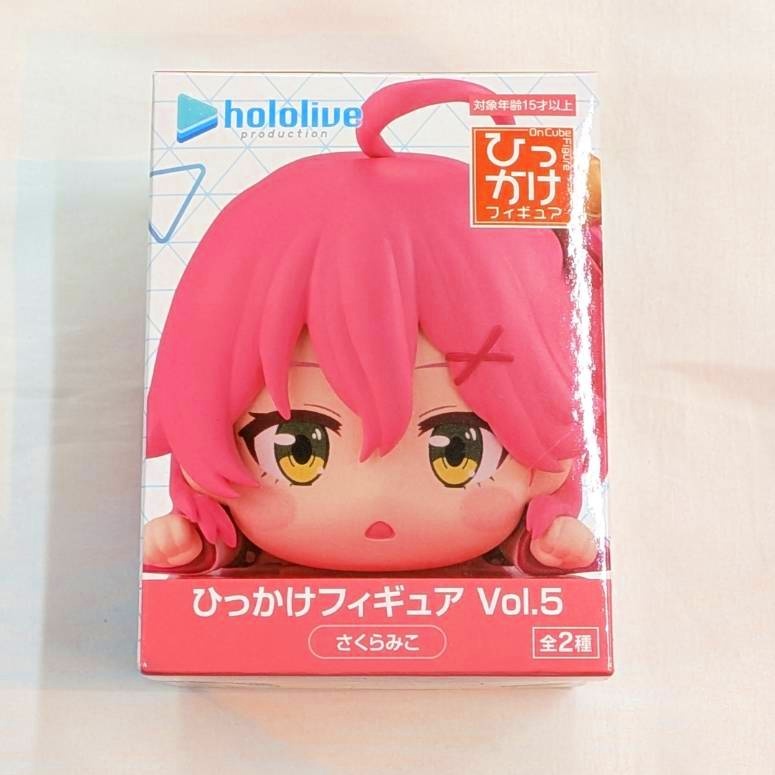 フリュー ホロライブプロダクション ひっかけフィギュア Vol.5 さくらみこ