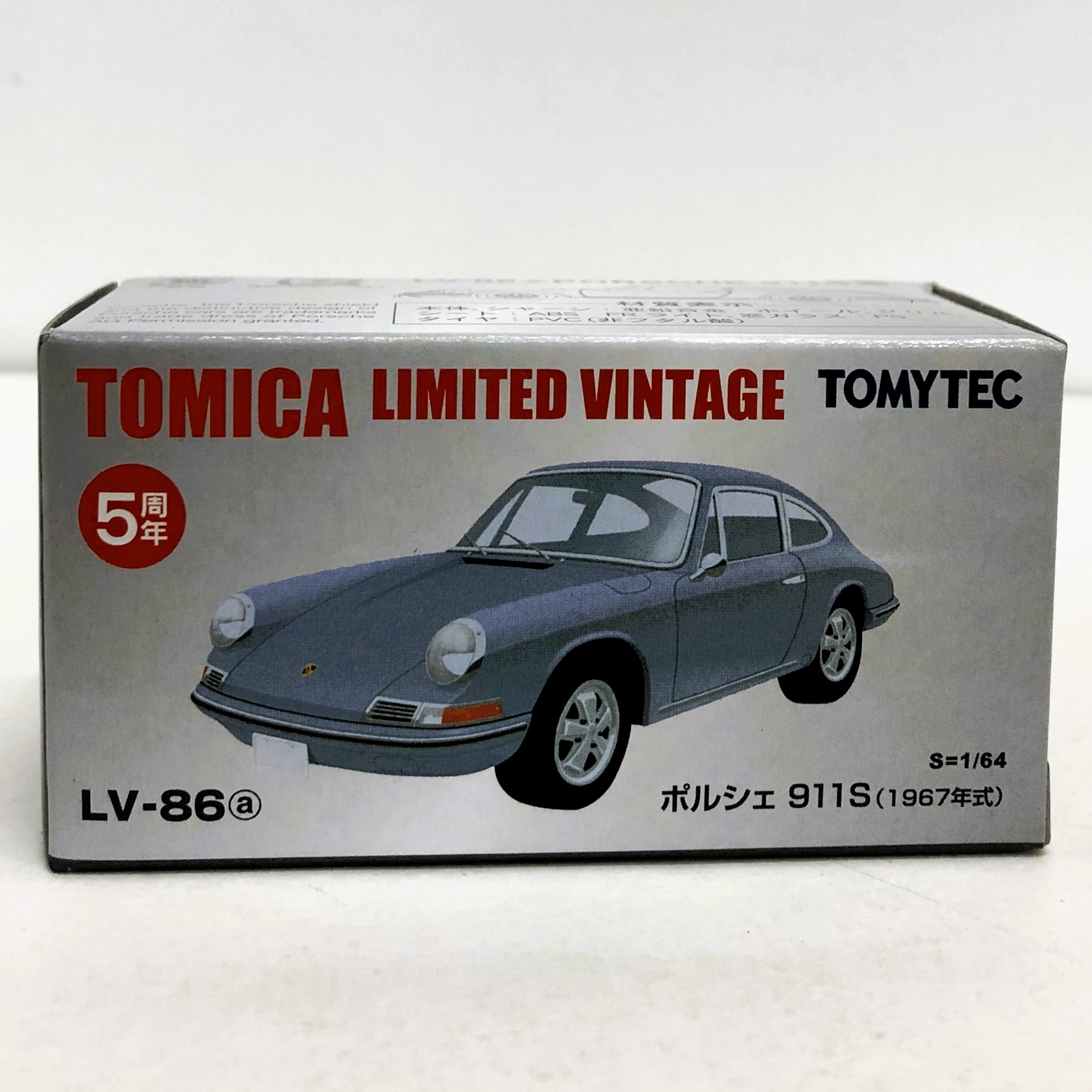トミーテック トミカ リミテッドヴィンテージ ポルシェ911S 1967年式