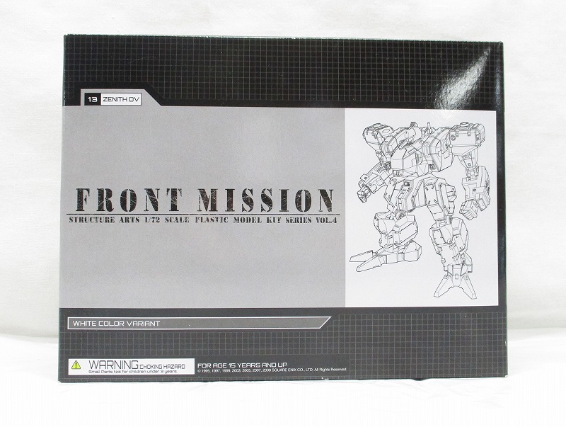 FRONT MISSION STRUCTURE ARTS 1/72 SCALE PLASTIC MODEL KIT SERIES VOL. 4 ZENITH DV WHITE COLOR VARIANT