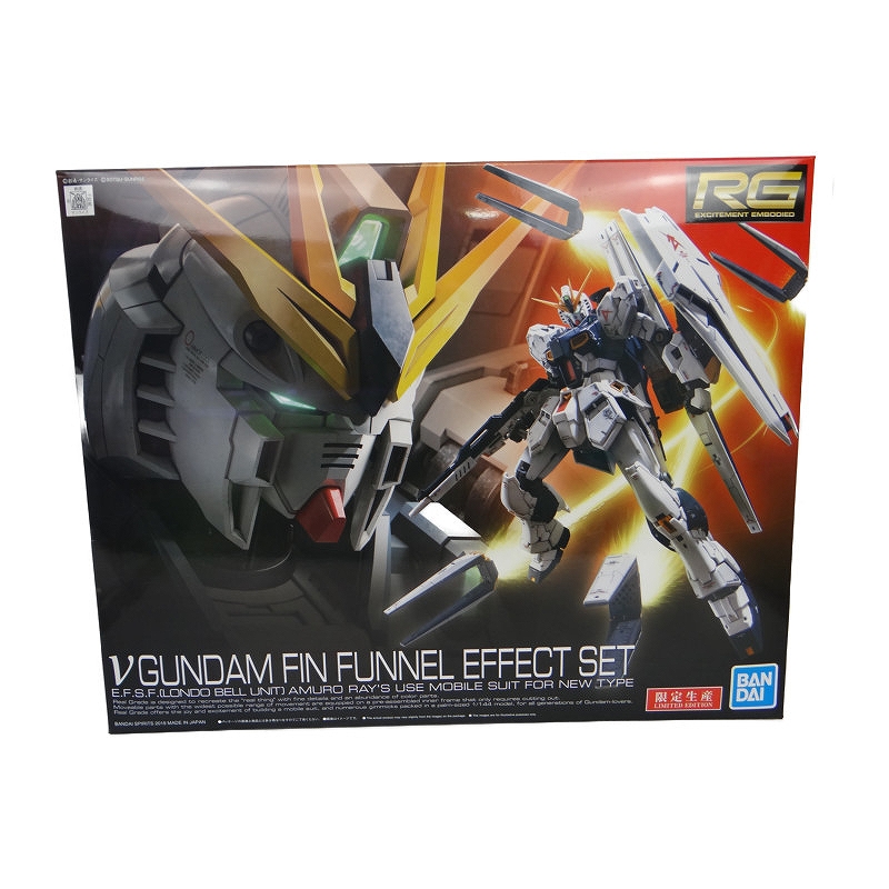 Real Grade 1/144 v Gundam Fin Funnel Effect Set