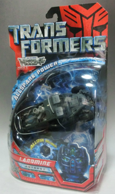 トランスフォーマームービー MA-19 ランドマイン