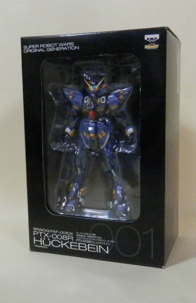 ボークス FAF-001DX PTX-008R ヒュッケバイン