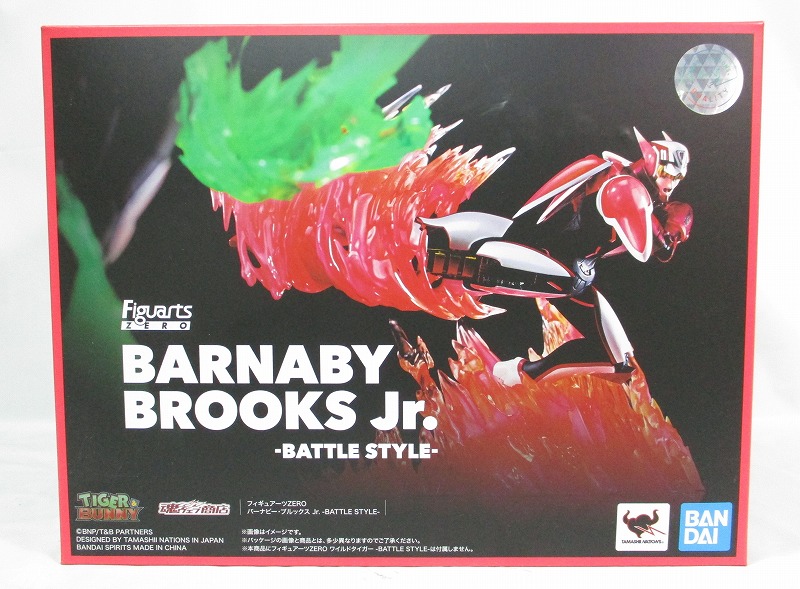 フィギュアーツZERO TIGER&BUNNY バーナビー･ブルックス Jr. -BATTLE STYLE-
