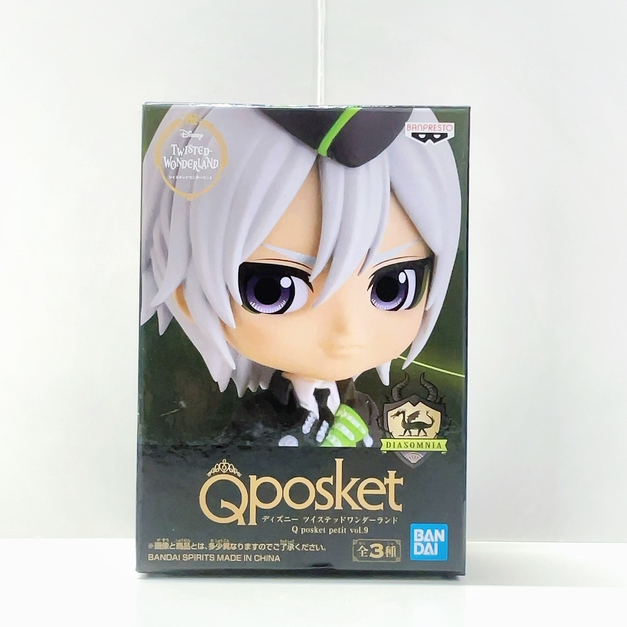 ディズニー ツイステッドワンダーランド Qposket petit vol.9 シルバー 2542758