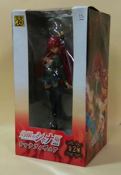 フリュー 灼眼のシャナIII Final シャナフィギュア 3 電撃20th シャナ(灼眼灼神)