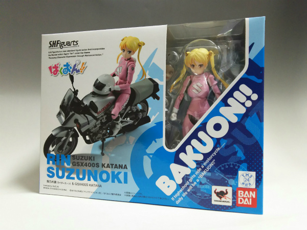 S.H.Figuarts ばくおん!! 鈴乃木凜(ライダースーツ)&GSX400S KATANA