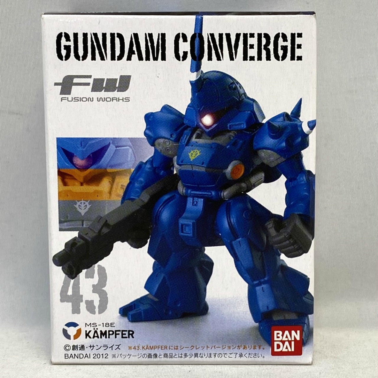 FW ガンダムコンバージ 43 ケンプファー