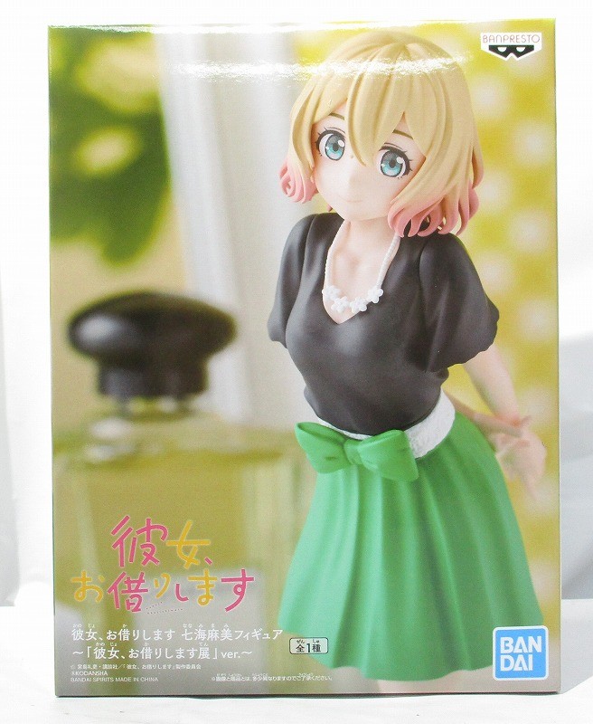 バンダイスピリッツ 彼女、お借りします 七海麻美フィギュア ～「彼女、お借りします展」ver.～