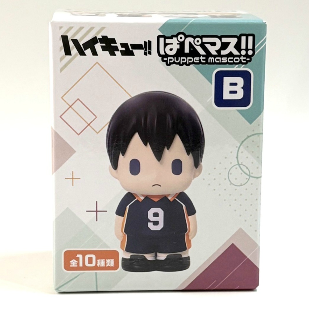 アニメ「ハイキュー!!」 ぱぺマス!!B【単品】