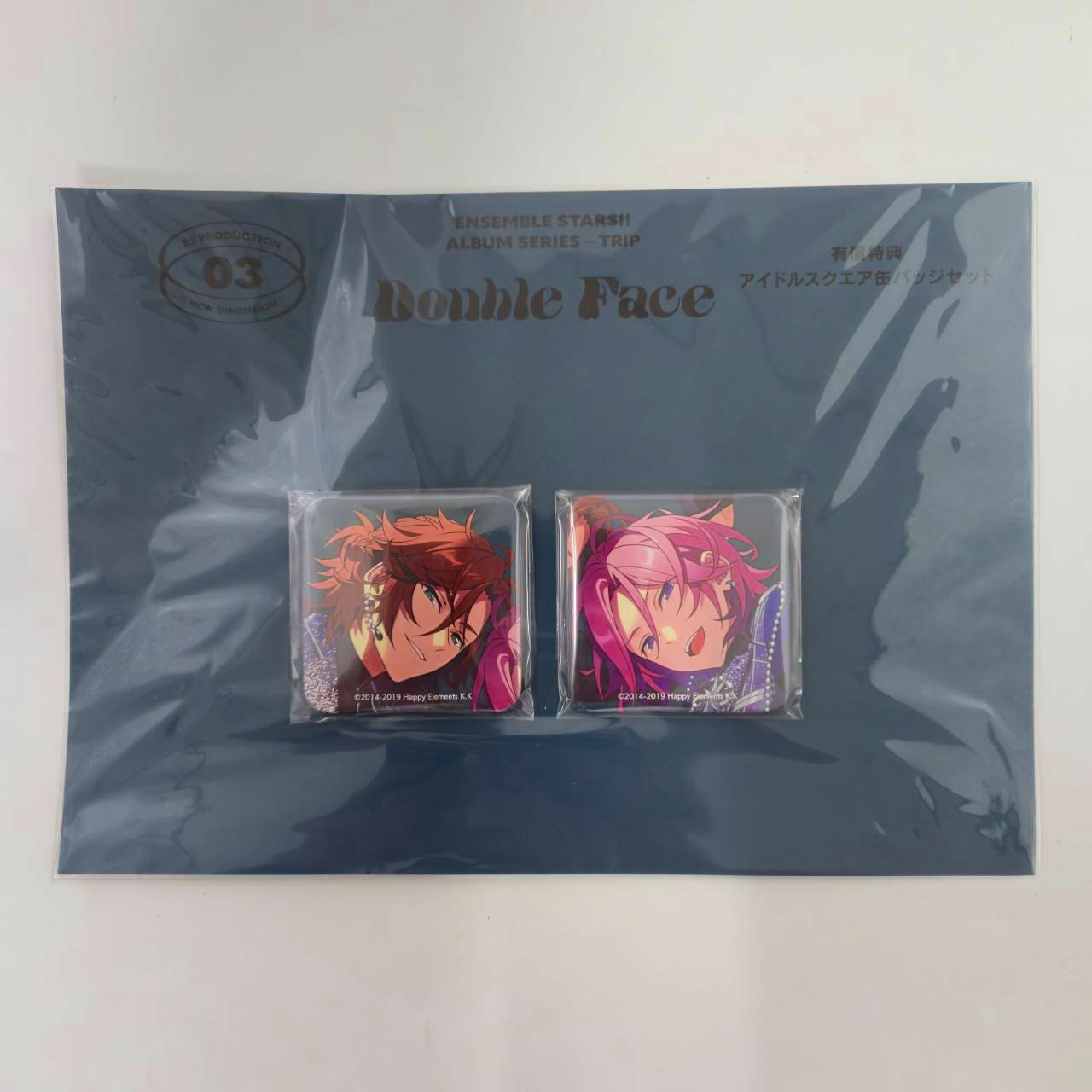 あんさんぶるスターズ!!アルバムシリーズ 『TRIP』 有償特典 アイドルスクエア缶バッジセット Double Face