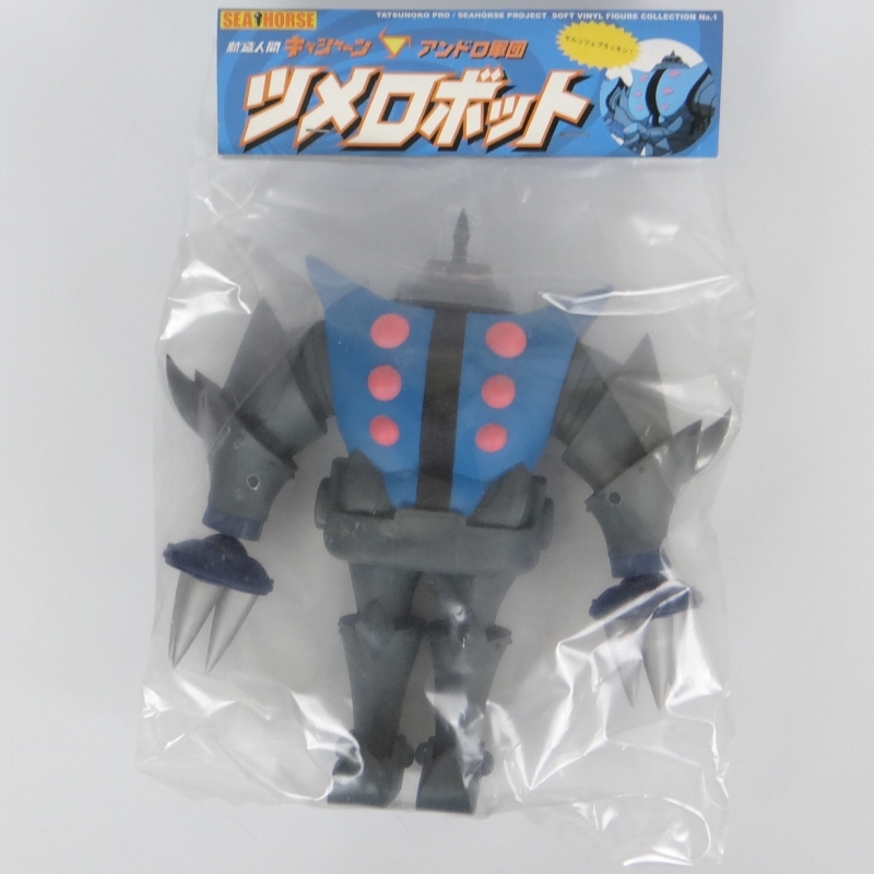 SEAHORSA Casshern Tsume Robot Soft Vinyl Figure 25cm