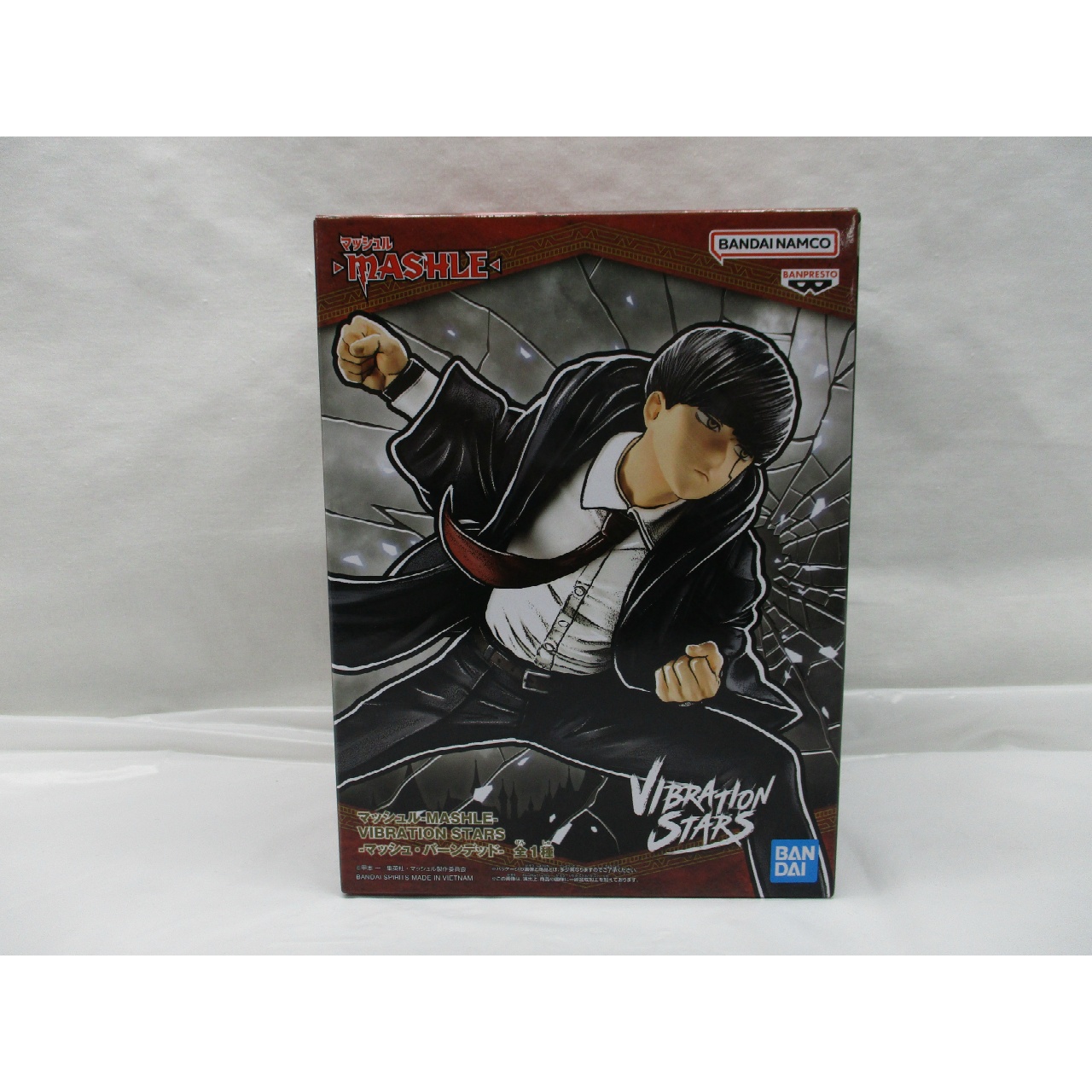 マッシュル-MASHLE- VIBRATION STARS -マッシュ・バーンデッド-