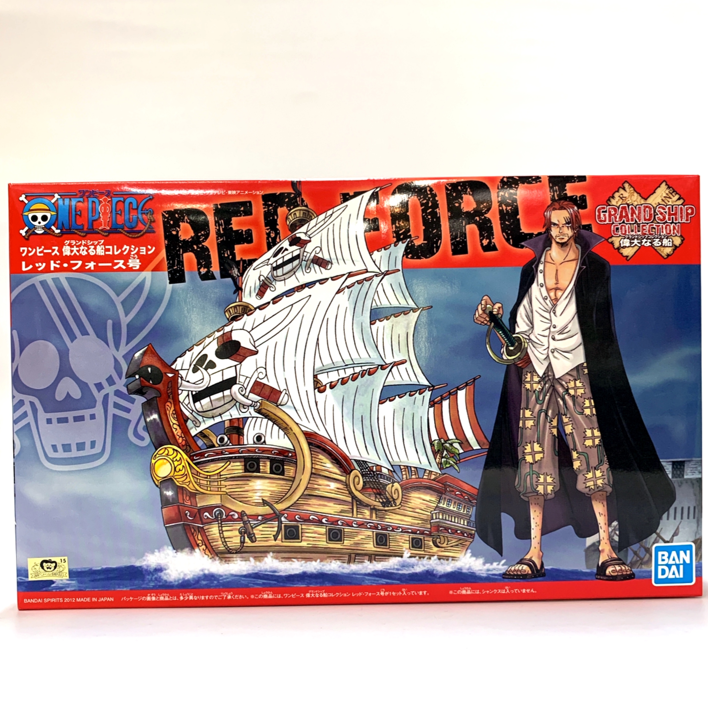 Bandai Spirits OnePiece Grand Ship Collection Red Force
