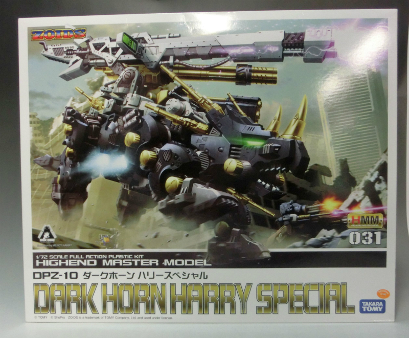 Kotobukiya Plastic Model ZOIDS HMM-031 OPZ-10 Dark Horn Harry Special