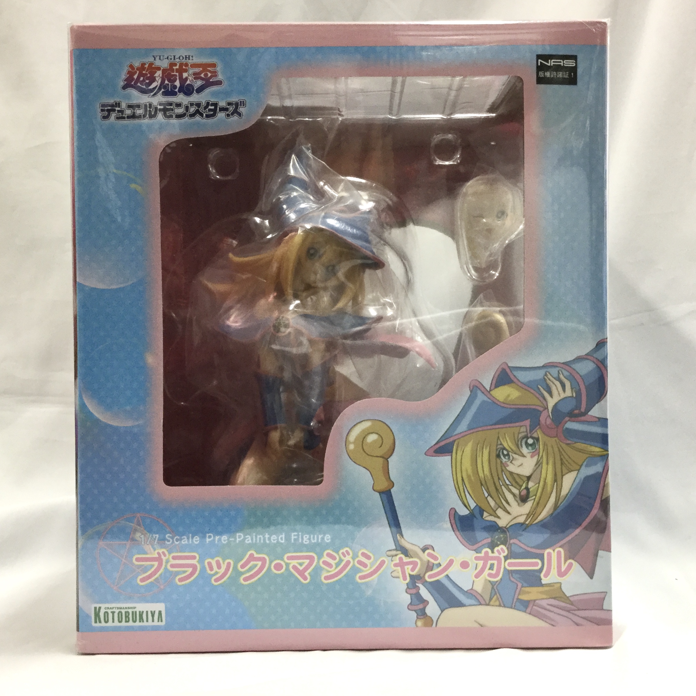 Kotobukiya Black Magician Girl 1/7 PVC Reissue ver.