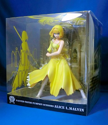 オーガニック アリス・L・マルヴィン PVC パンプキン・シザーズ