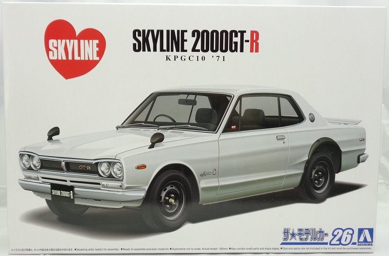 アオシマ ザ・モデルカー No.26 1/24 ニッサン KPGC10 スカイラインHT2000GT-R '71