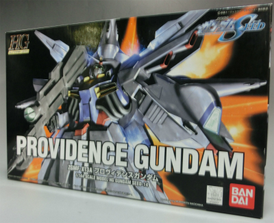 HG 1/144 014 Providence Gundam