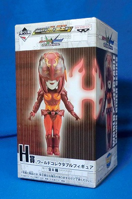 Ichiban Kuji Kamen Rider W and Den-O [Prize H] Heat Dopant