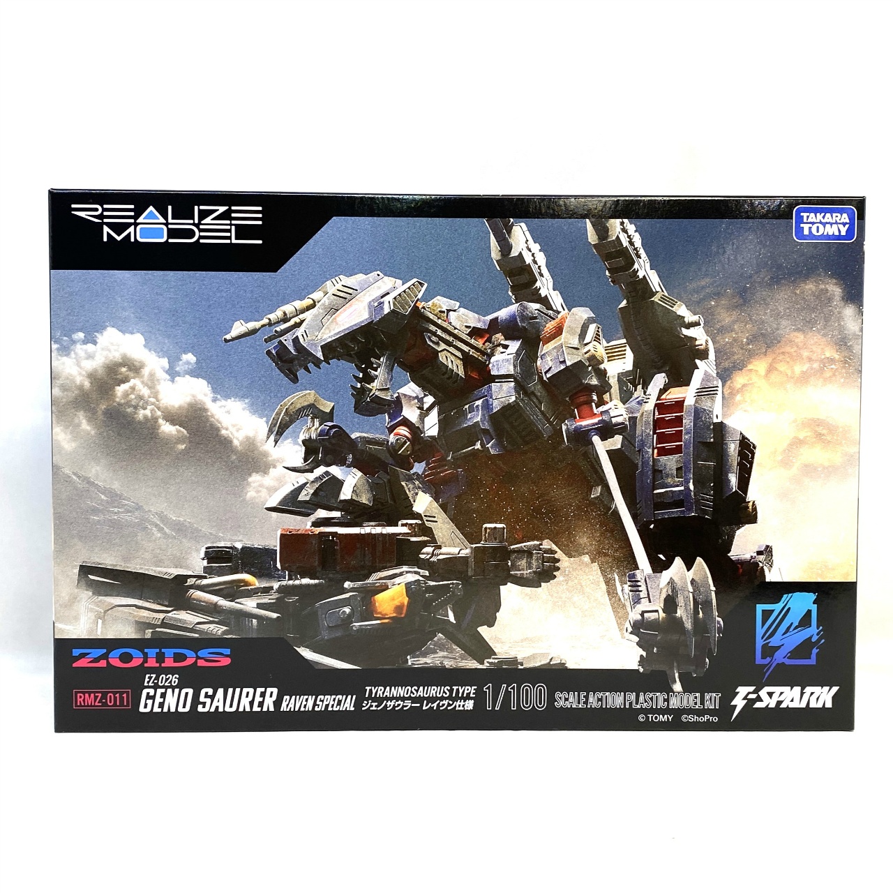 タカラトミー RMZ-011 ジェノザウラー レイヴン仕様