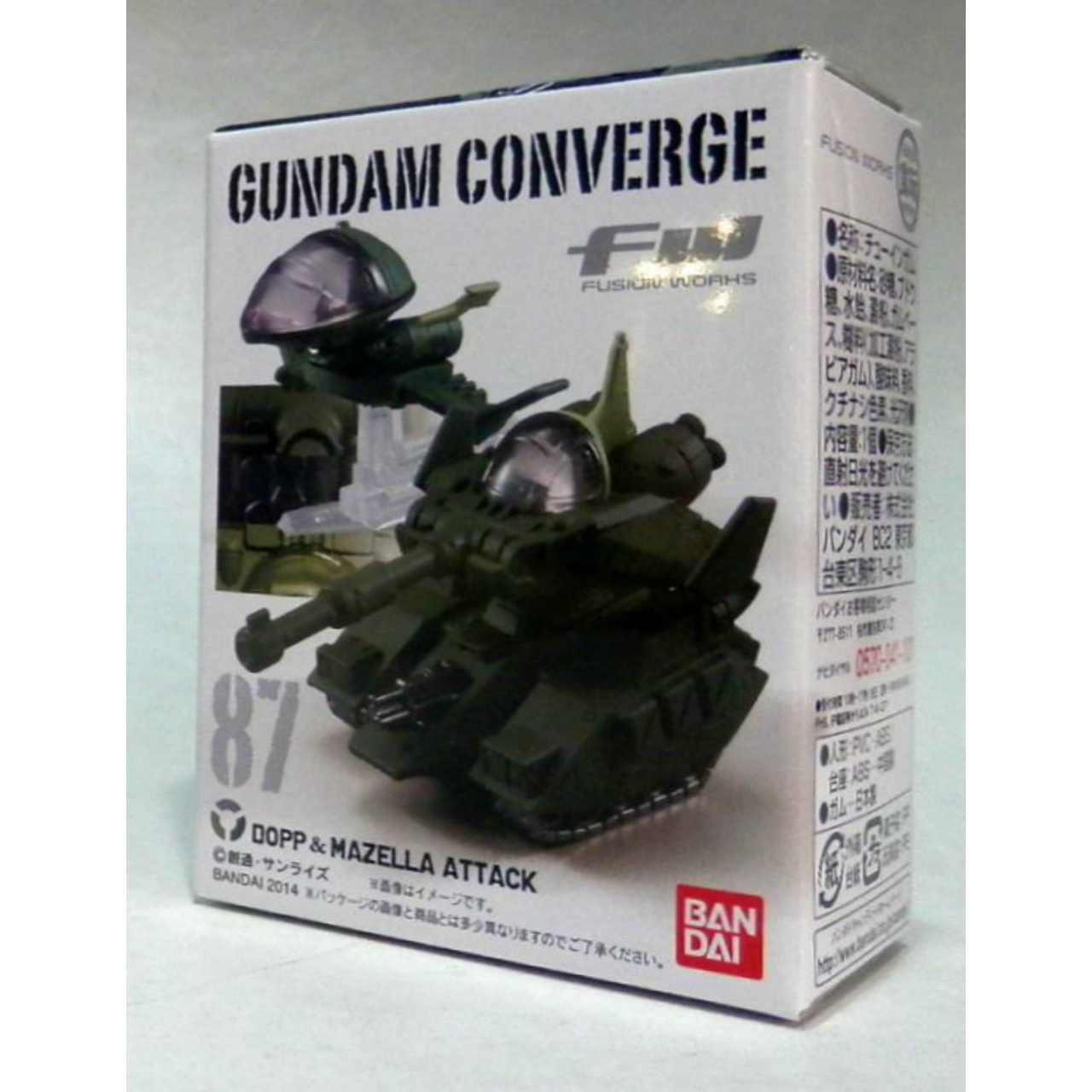 FW ガンダムコンバージ 87 ドップ&マゼラアタック