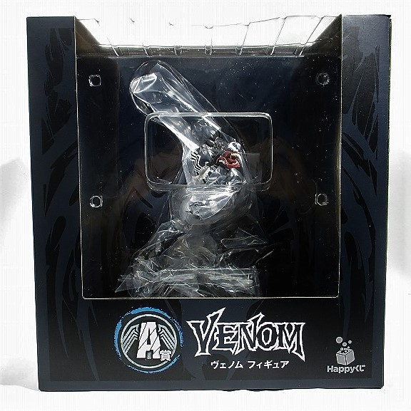 Happyくじ MARVEL『VENOM』 A賞 VENOM(ヴェノム)フィギュア