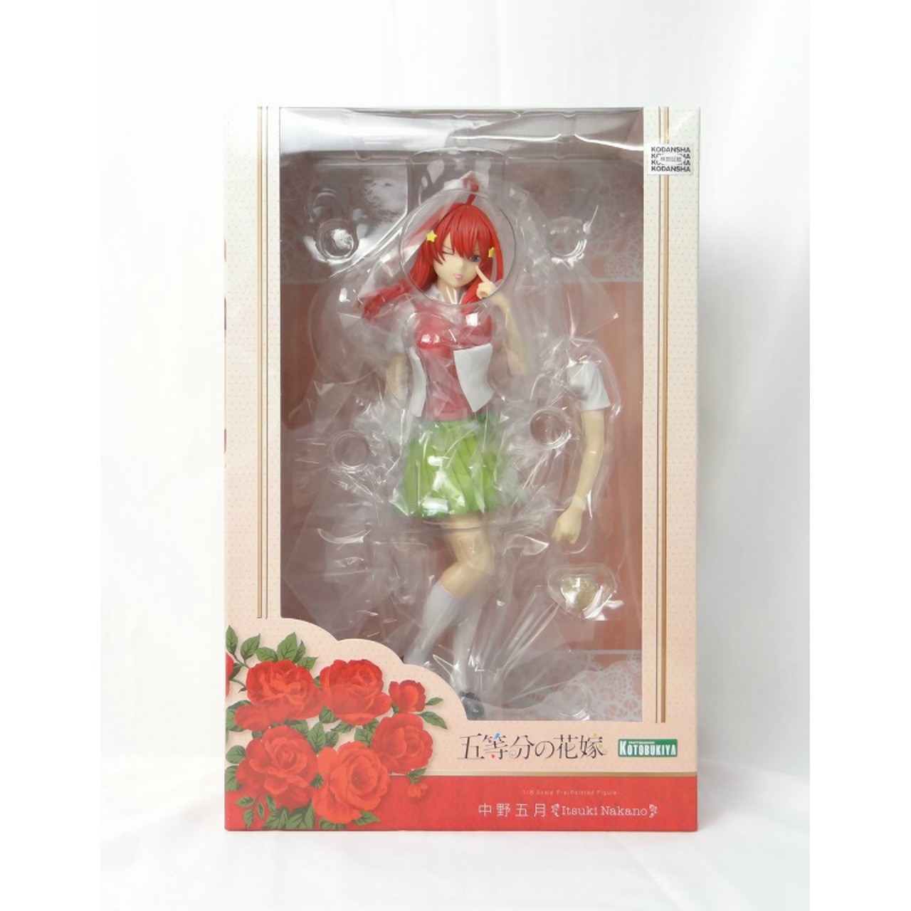 Kotobukiya The Quintessential Quintuplets Satsuki Nakano 1/8 PVC figure (The Quintessential Quintuplets) with bonus "bashful face parts"