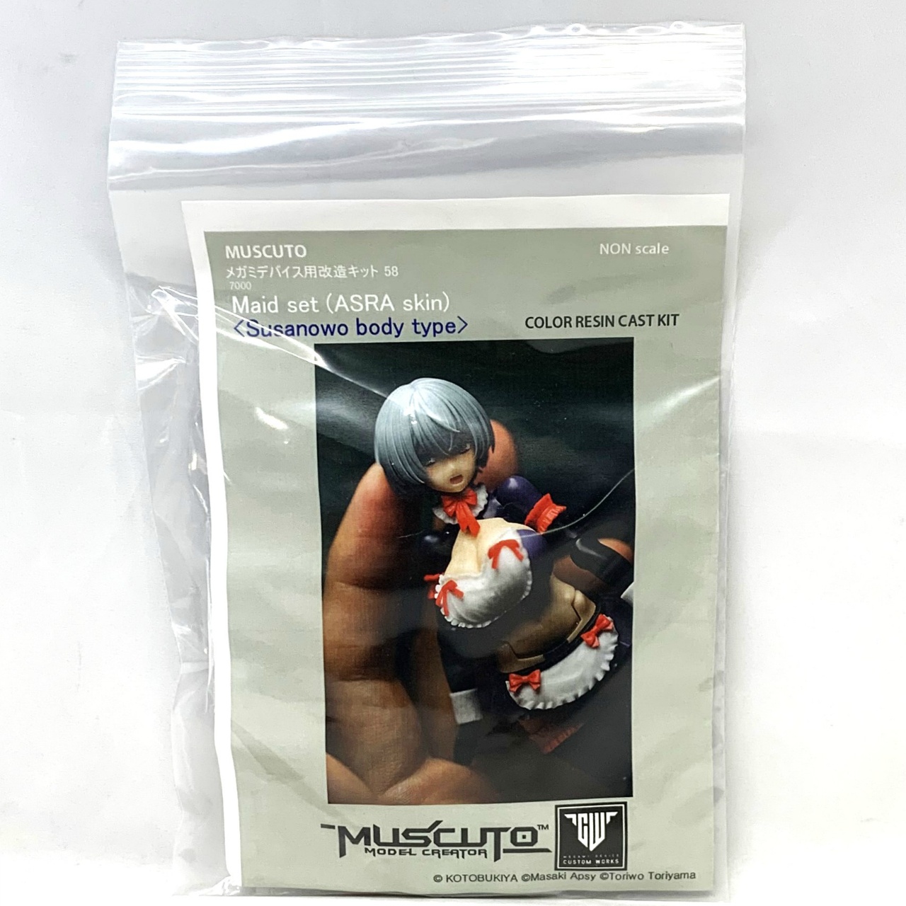 muscuto メガミデバイス用改造キット 58 Maid set (ASRA skin)〈Susanowo body type〉