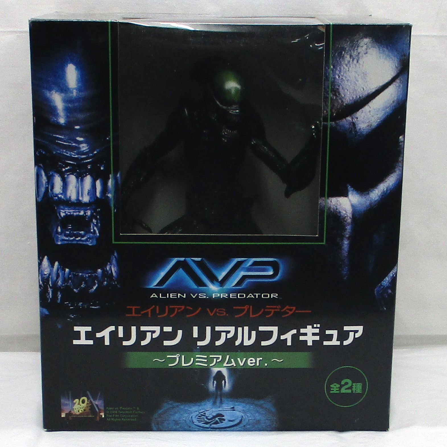 フリュー AVP プレデター リアルフィギュア プレミアムver