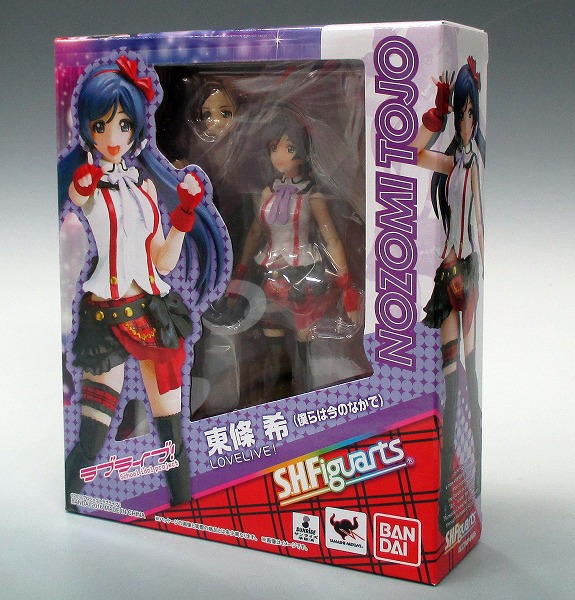 S.H.Figuarts ラブライブ! 東條希 (僕らは今のなかで)