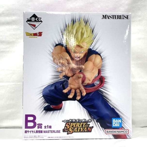 一番くじ ドラゴンボール SPIRIT OF THE SAIYAN B賞 超サイヤ人孫悟飯 MASTERLISE