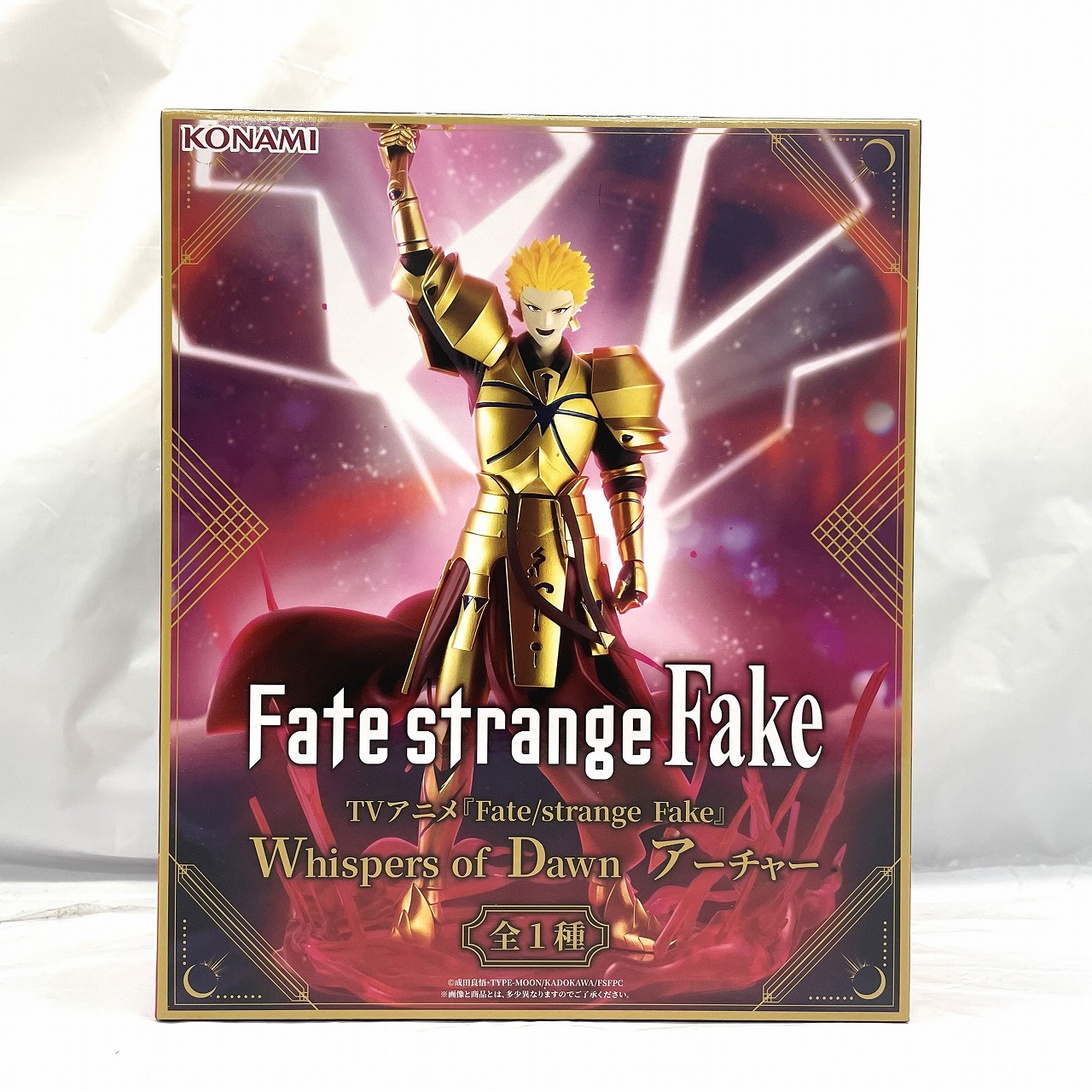 コナミ TVアニメ『Fate/strange Fake』Whispers of Dawn アーチャー