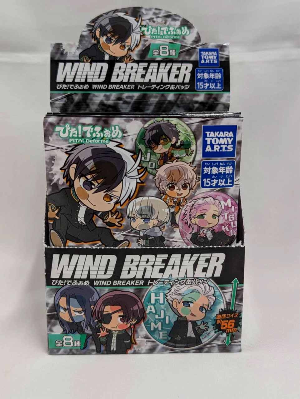 WIND BREAKER ぴた!でふぉめ トレーディング缶バッジ