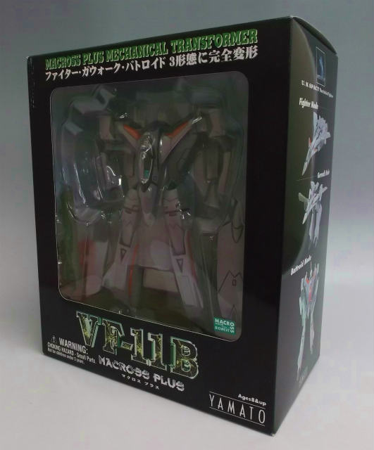 やまと マクロスプラス 完全変形 1/72 VF-11B